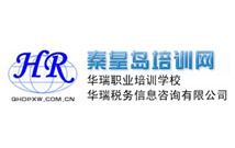 �ػʍu��Ӗ�W(w��ng)